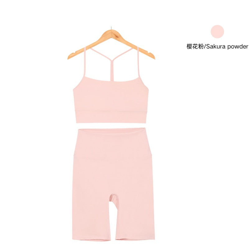 Lulu Set