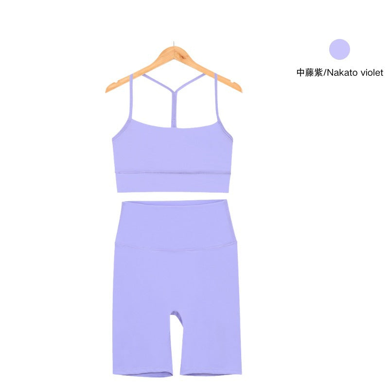 Lulu Set