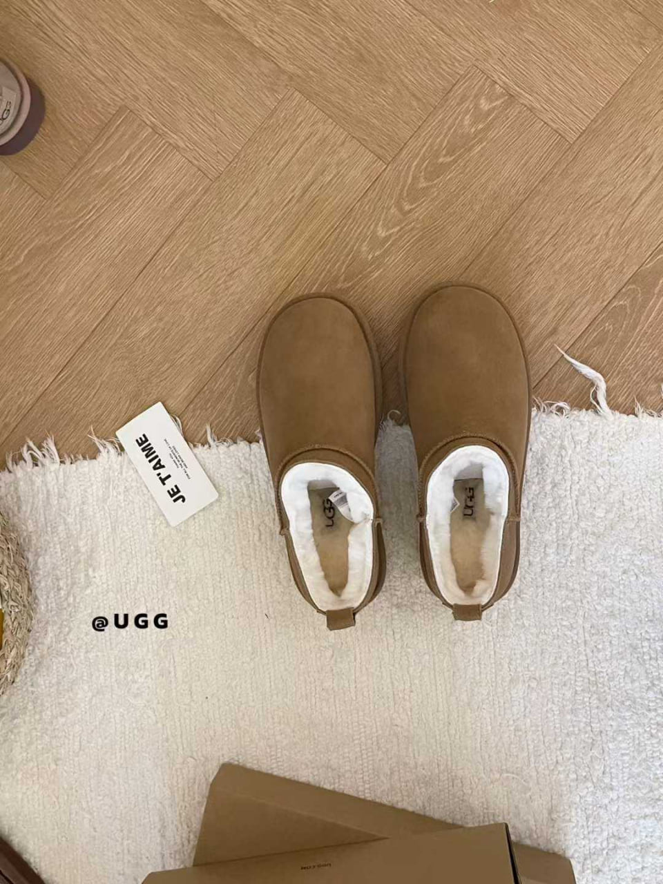 Micro Boots
