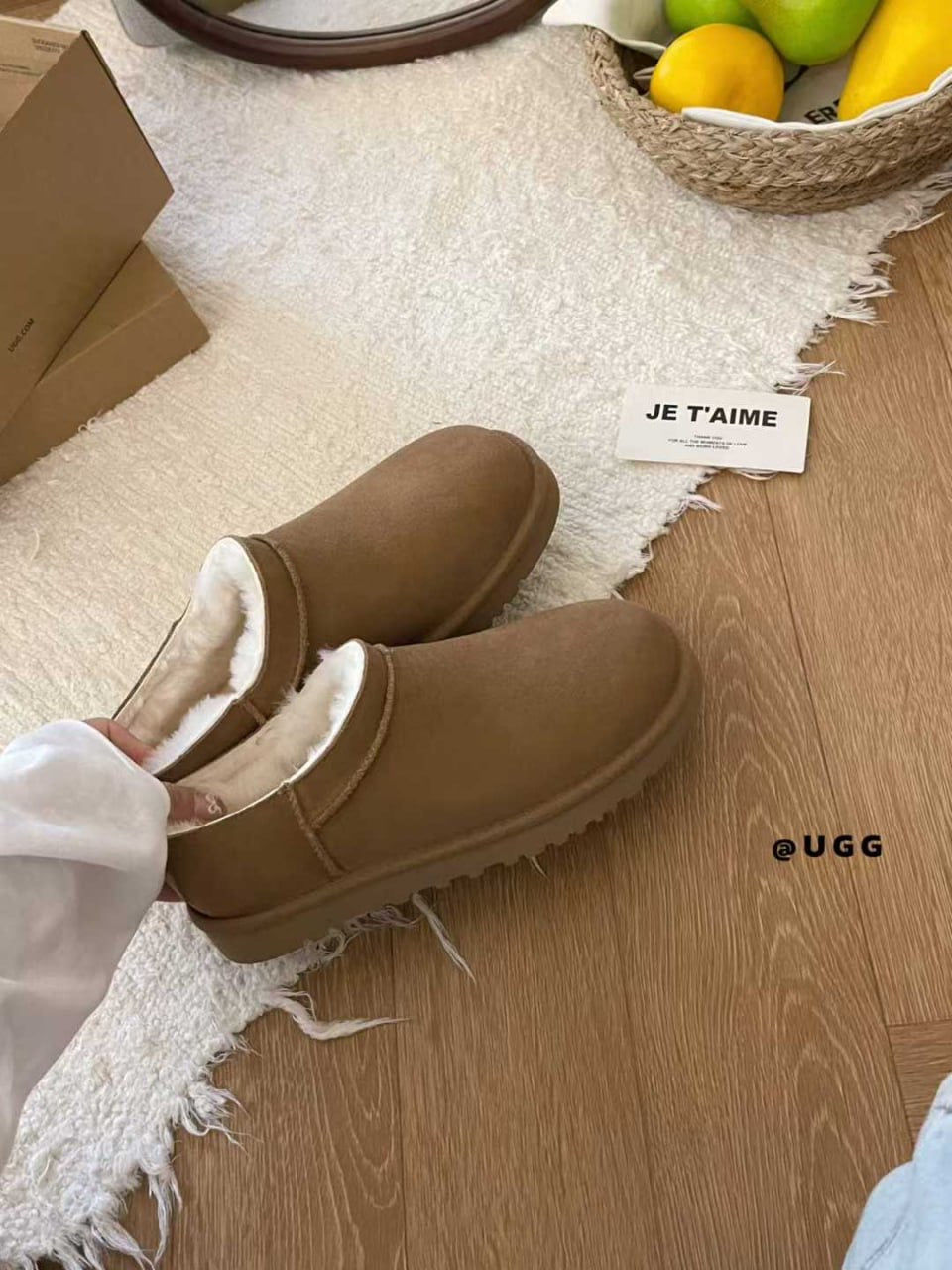 Micro Boots