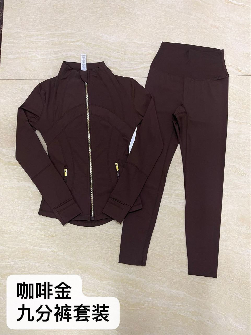 Lulu Set