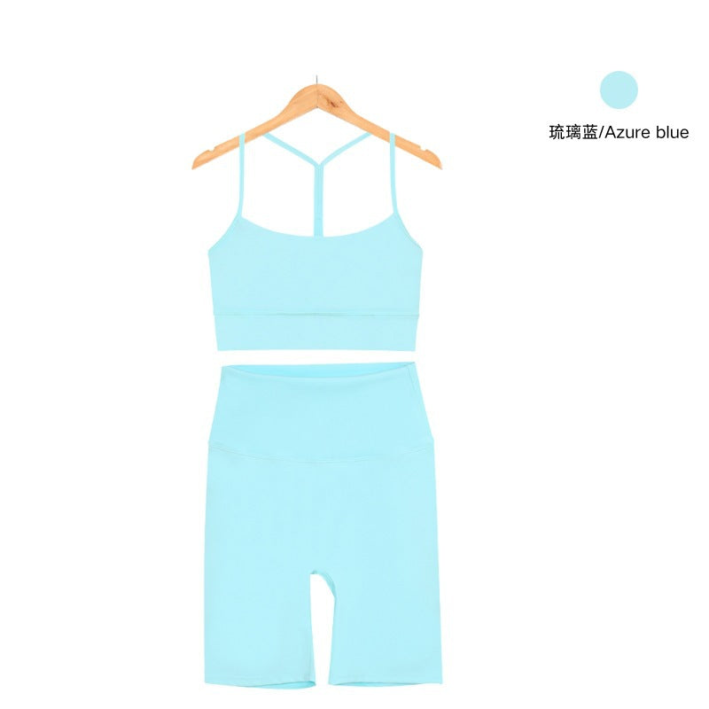Lulu Set