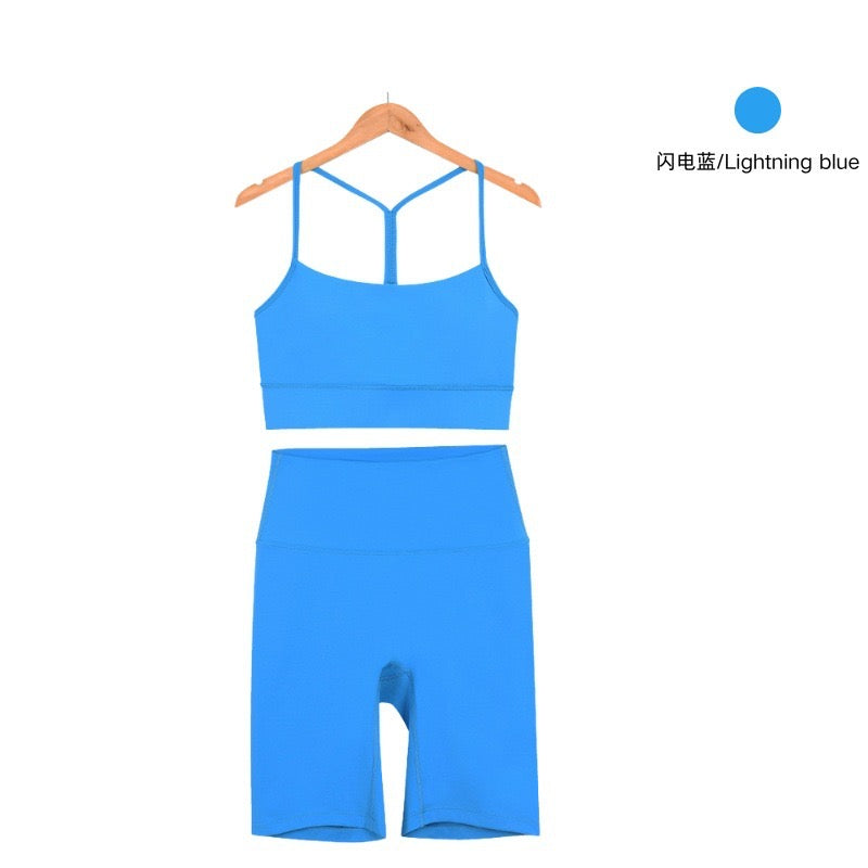 Lulu Set