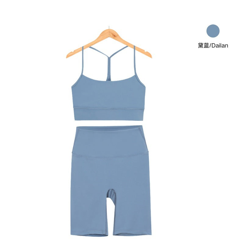 Lulu Set