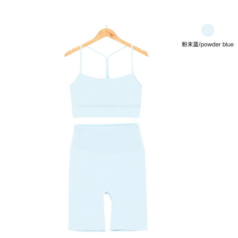 Lulu Set