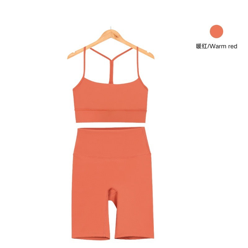 Lulu Set