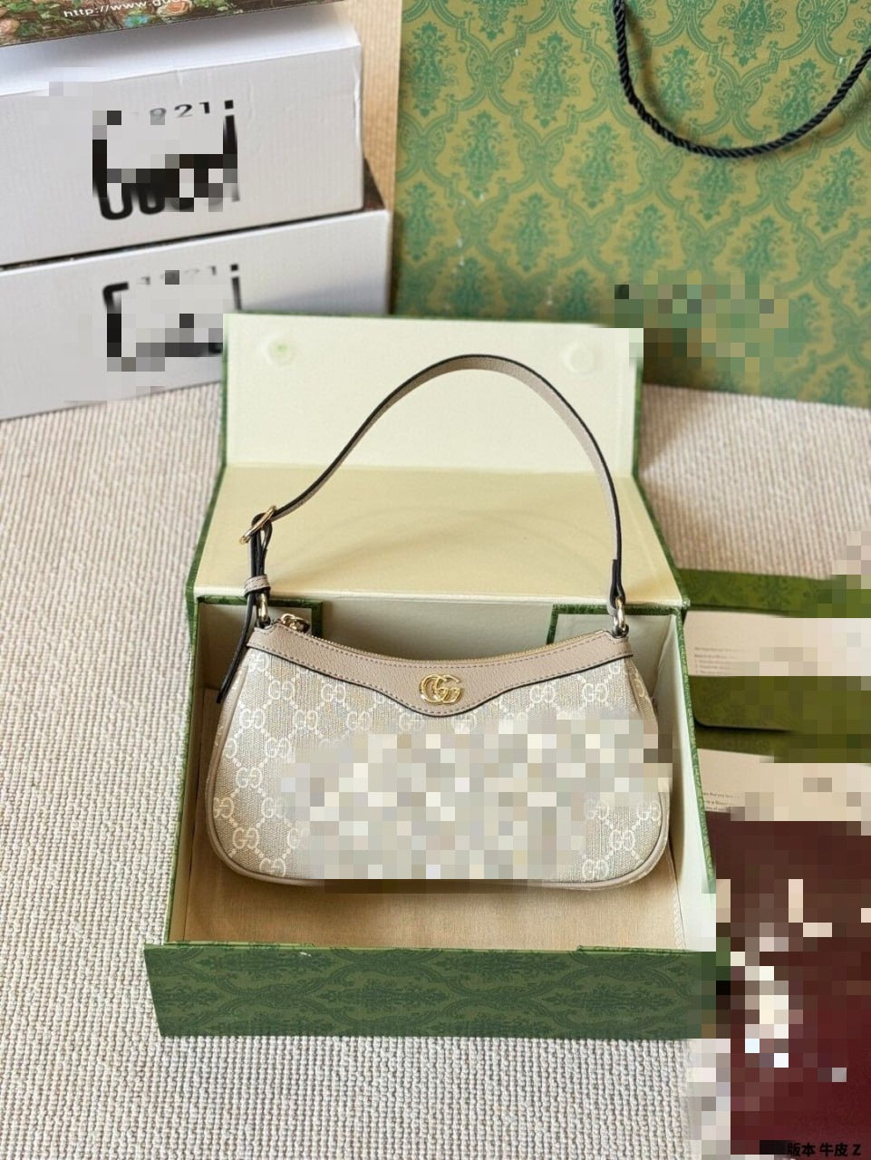 Bag