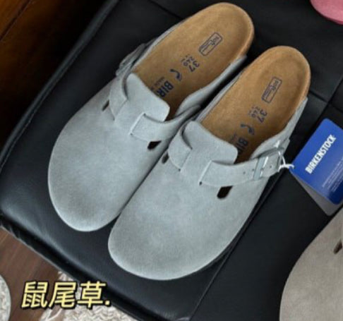 Birkenstock