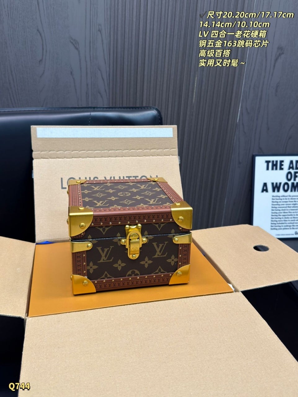 Storage Box Set NO BOX