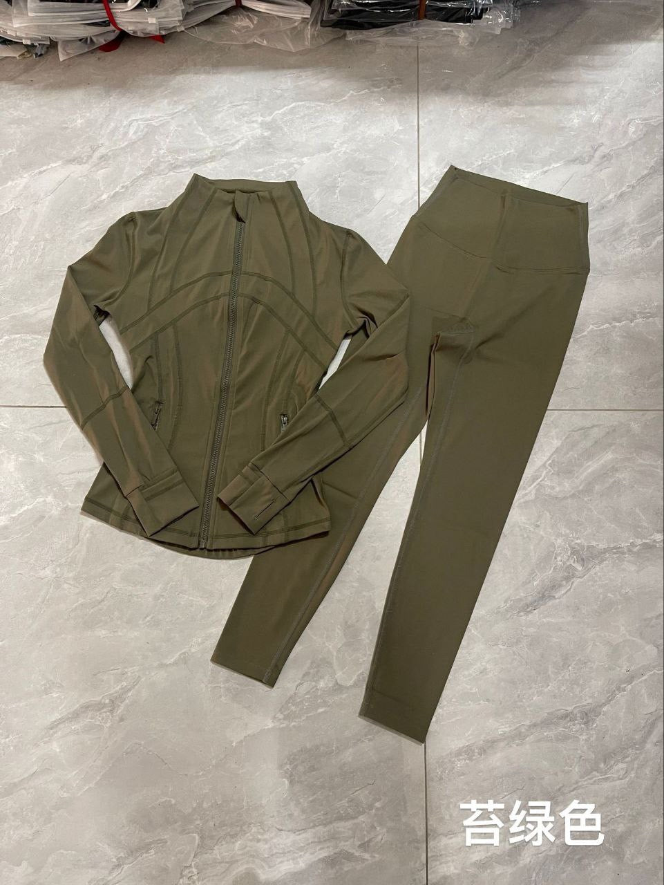 Lulu Set
