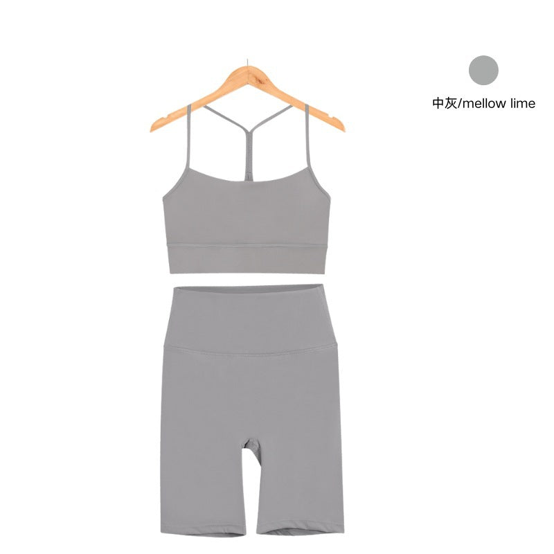 Lulu Set
