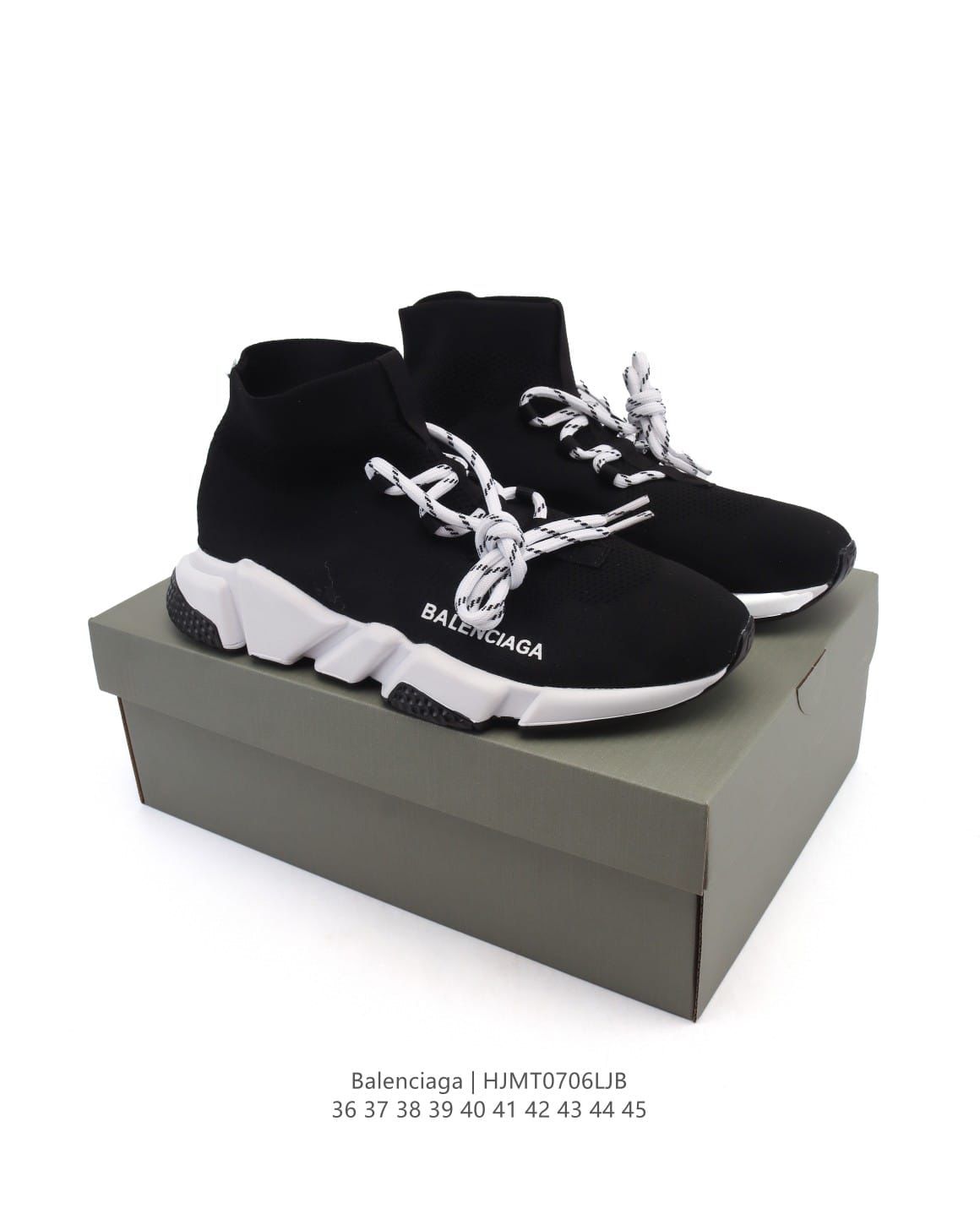 Trainers