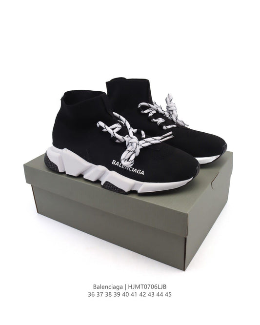 Trainers
