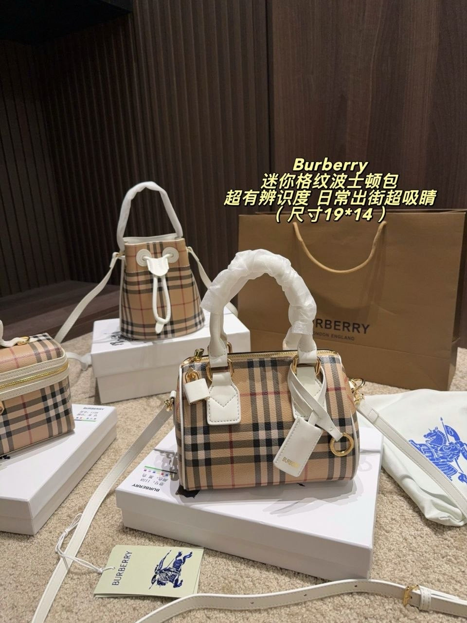 Bag