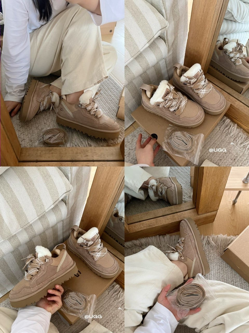 Trainers