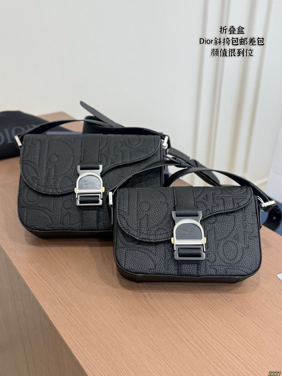 Men’s Bag