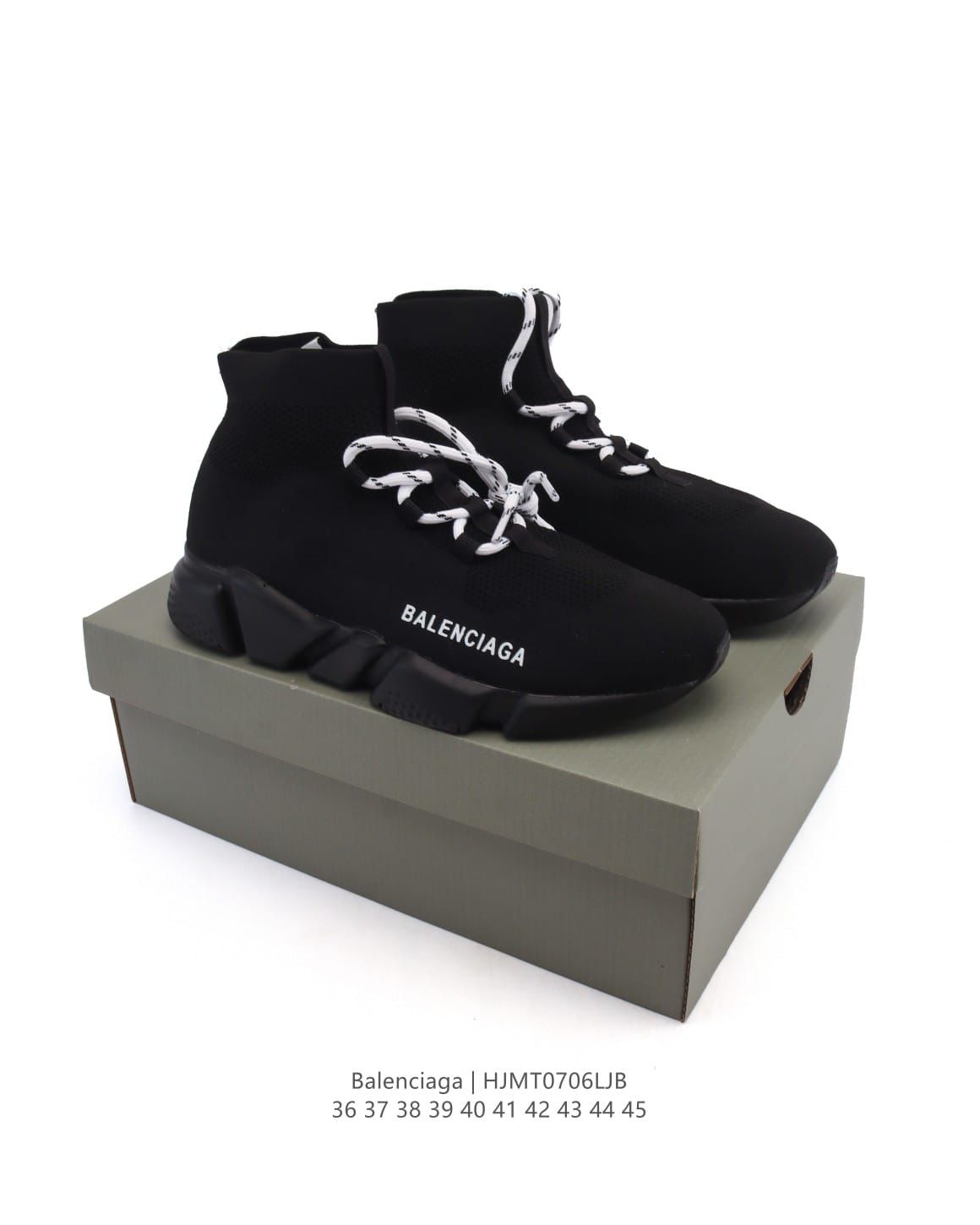 Trainers