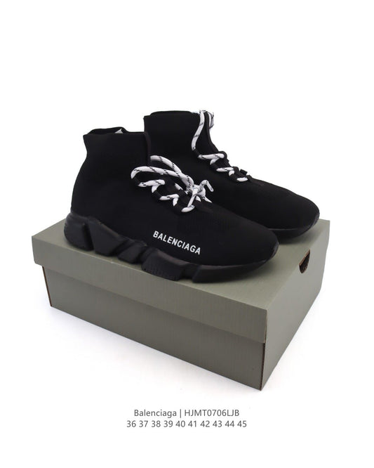 Trainers