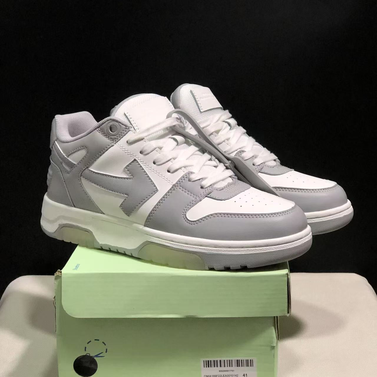 Trainers