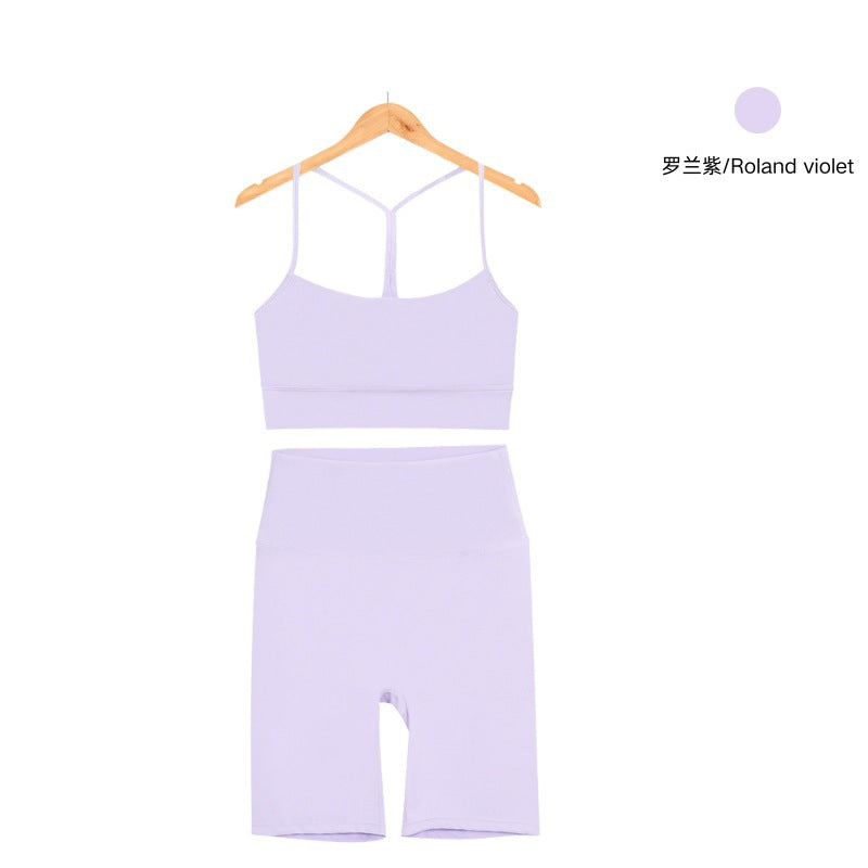 Lulu Set