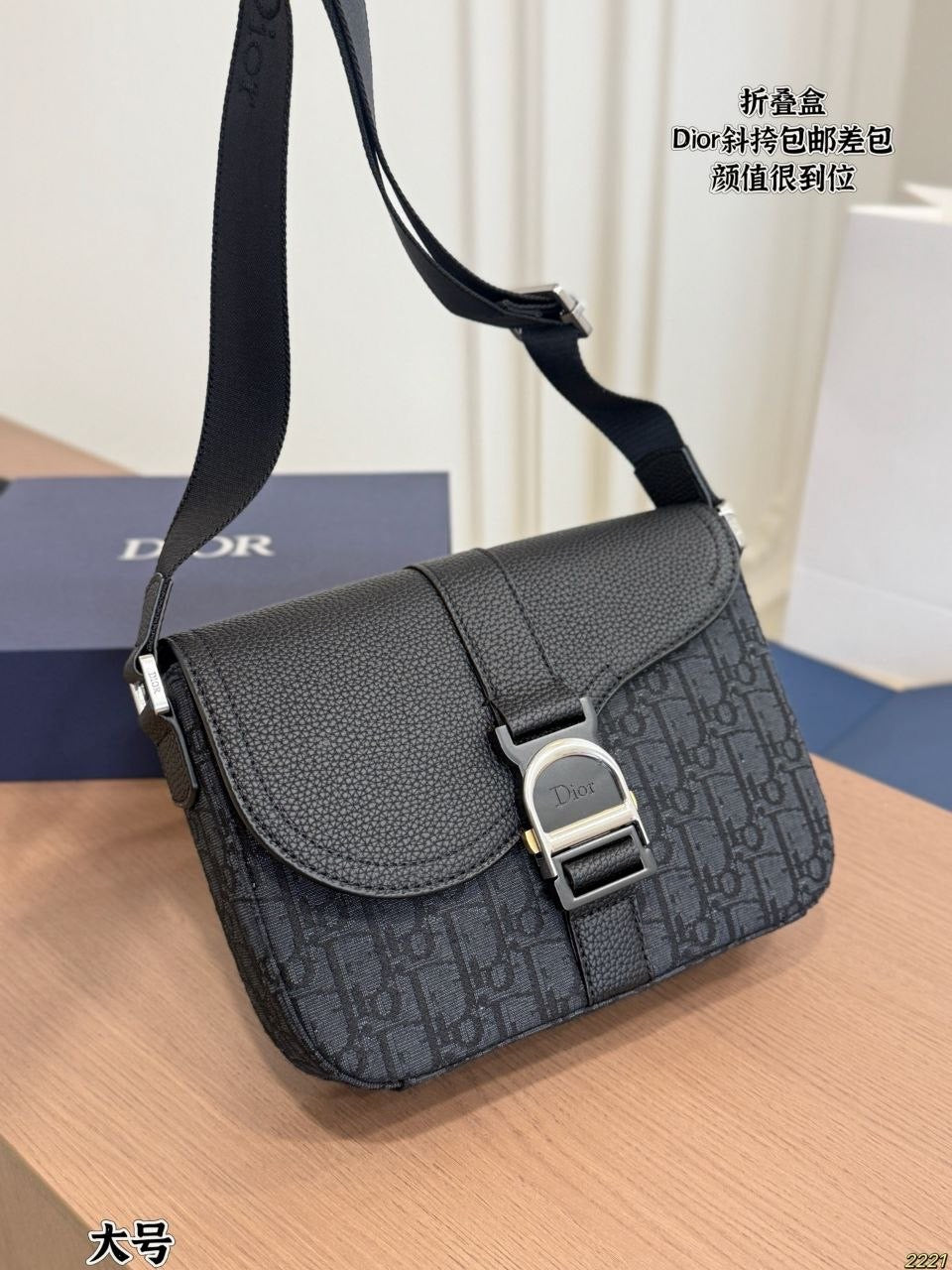 Men’s Bag