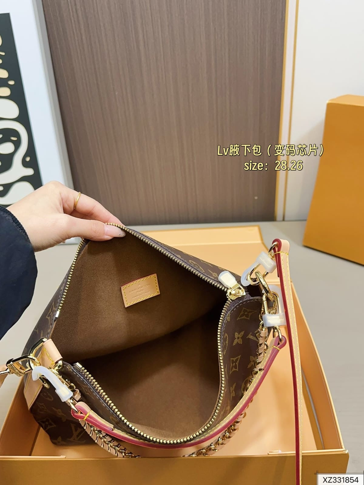 Bag