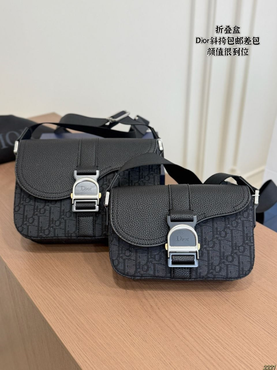 Men’s Bag