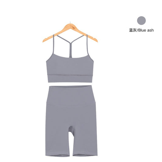 Lulu Set