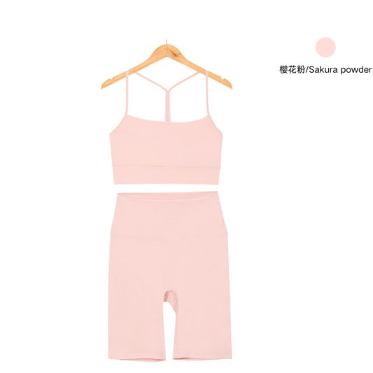 Lulu Set