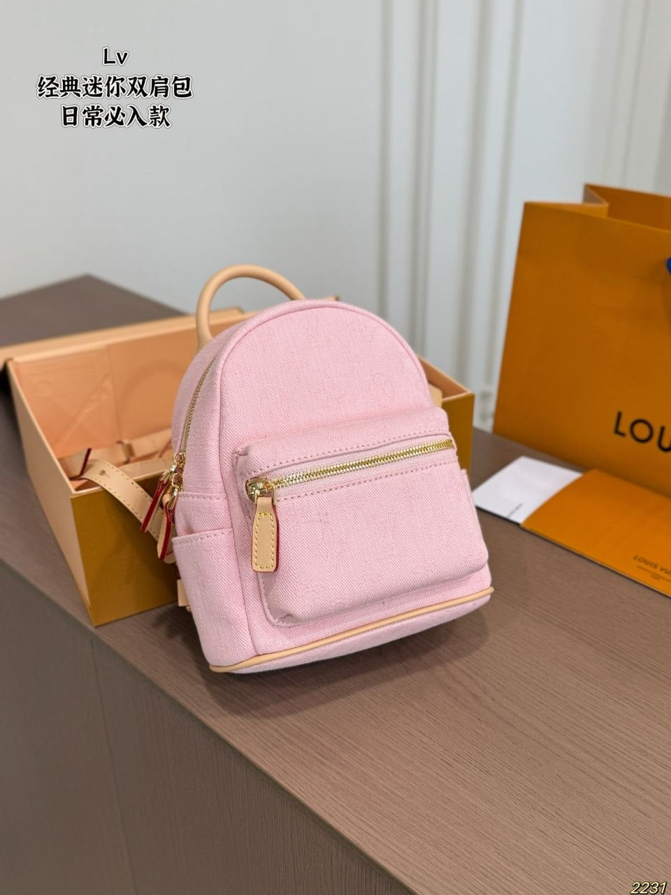 Backpack