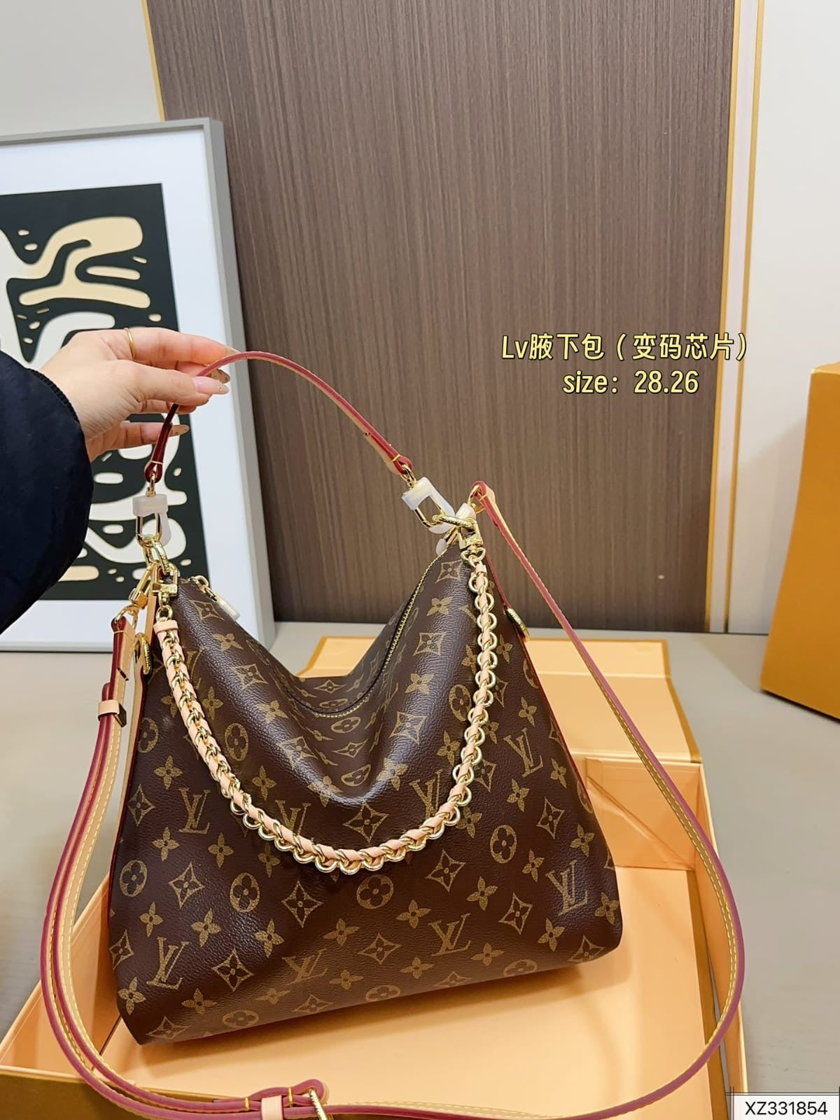 Bag