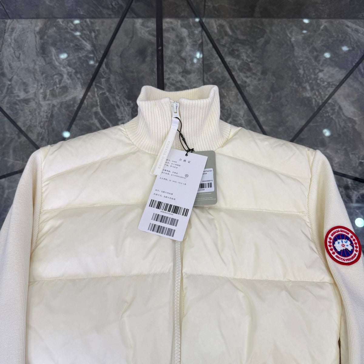 Jacket