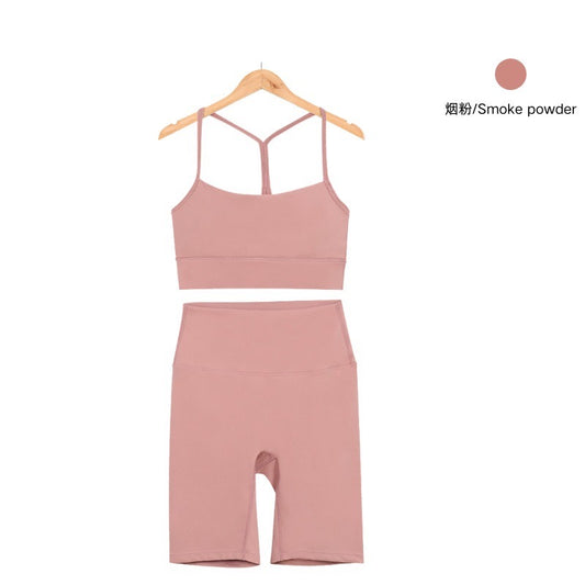 Lulu Set