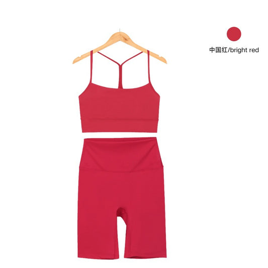 Lulu Set