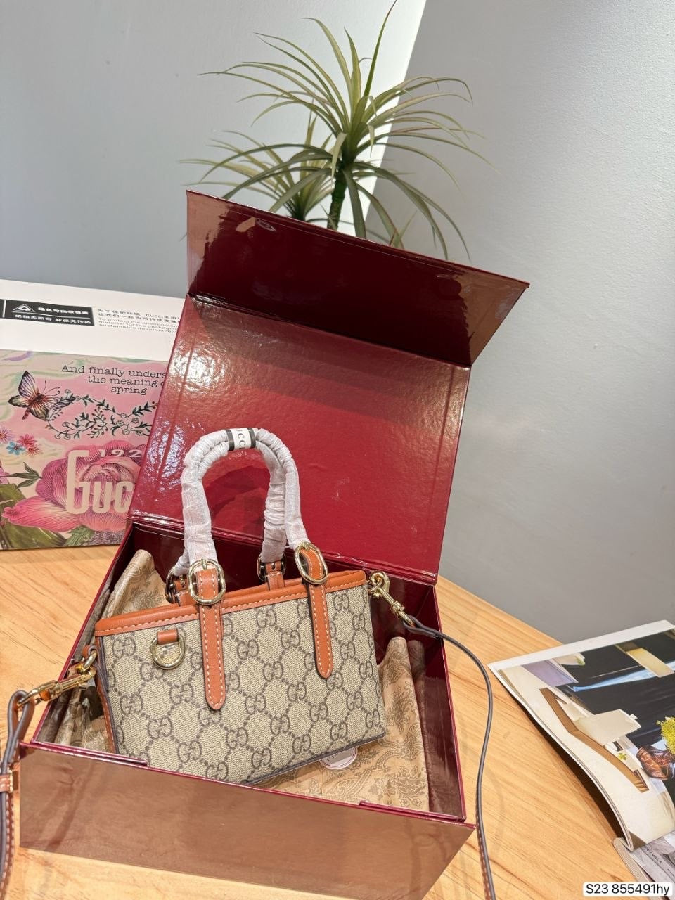 Bag