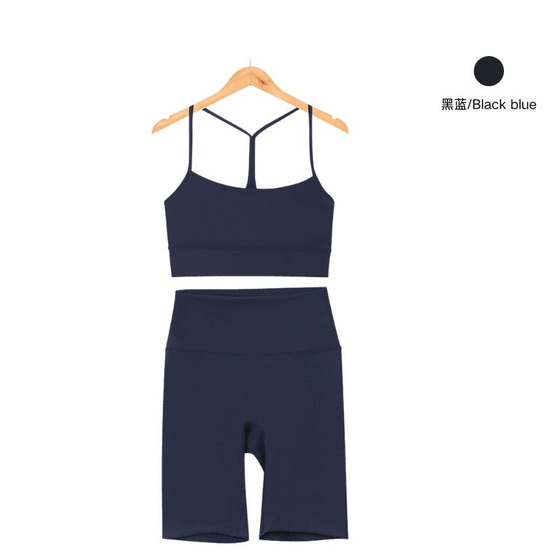Lulu Set