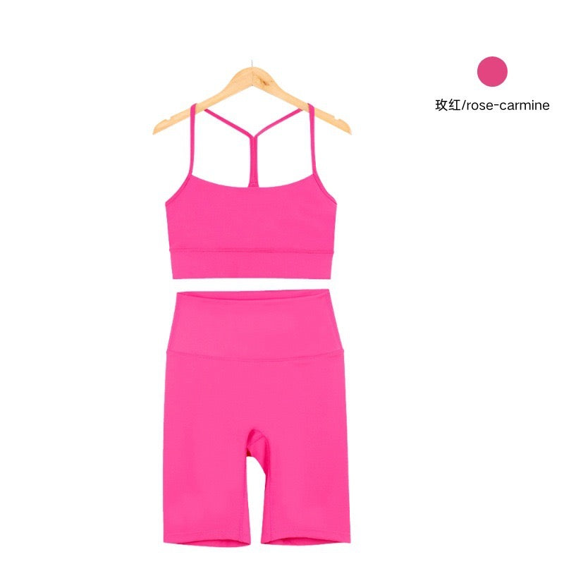 Lulu Set