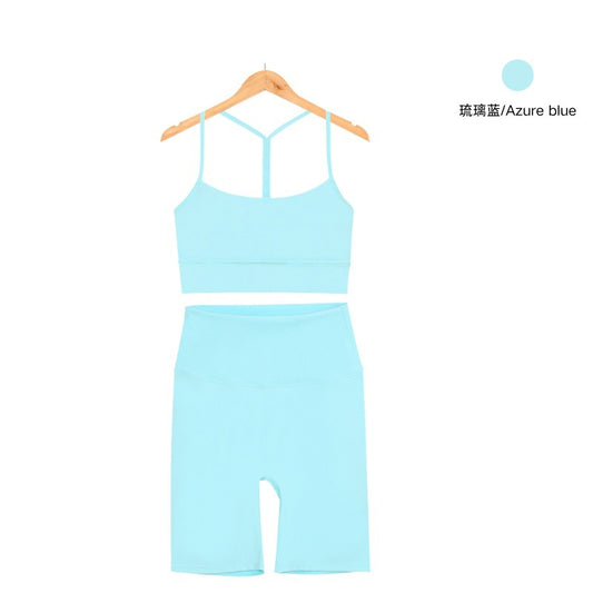 Lulu Set