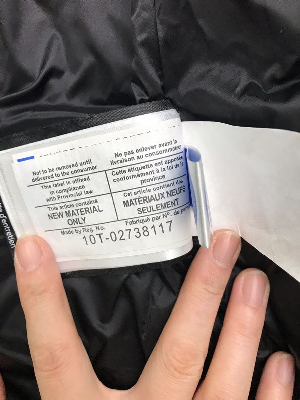 Coat