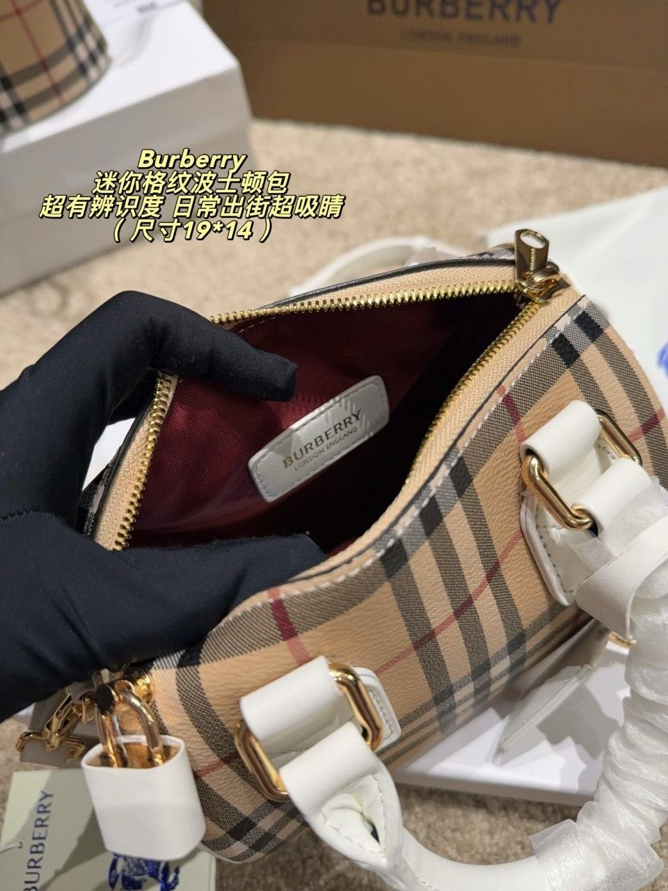 Bag