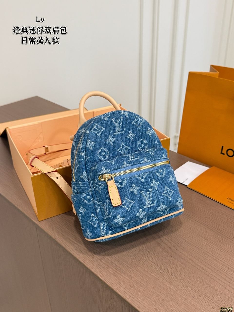 Backpack