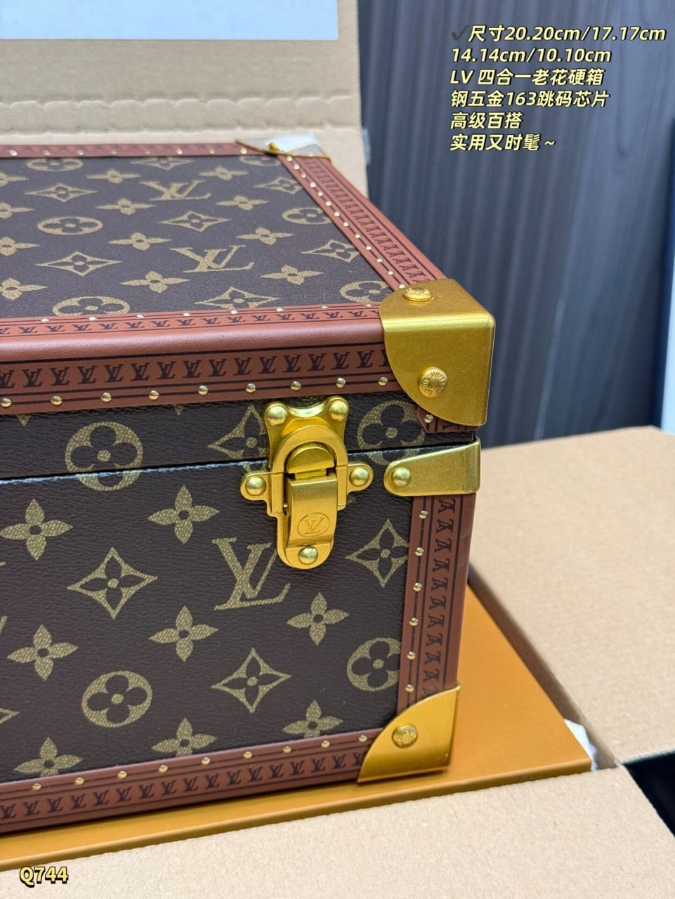 Storage Box Set NO BOX