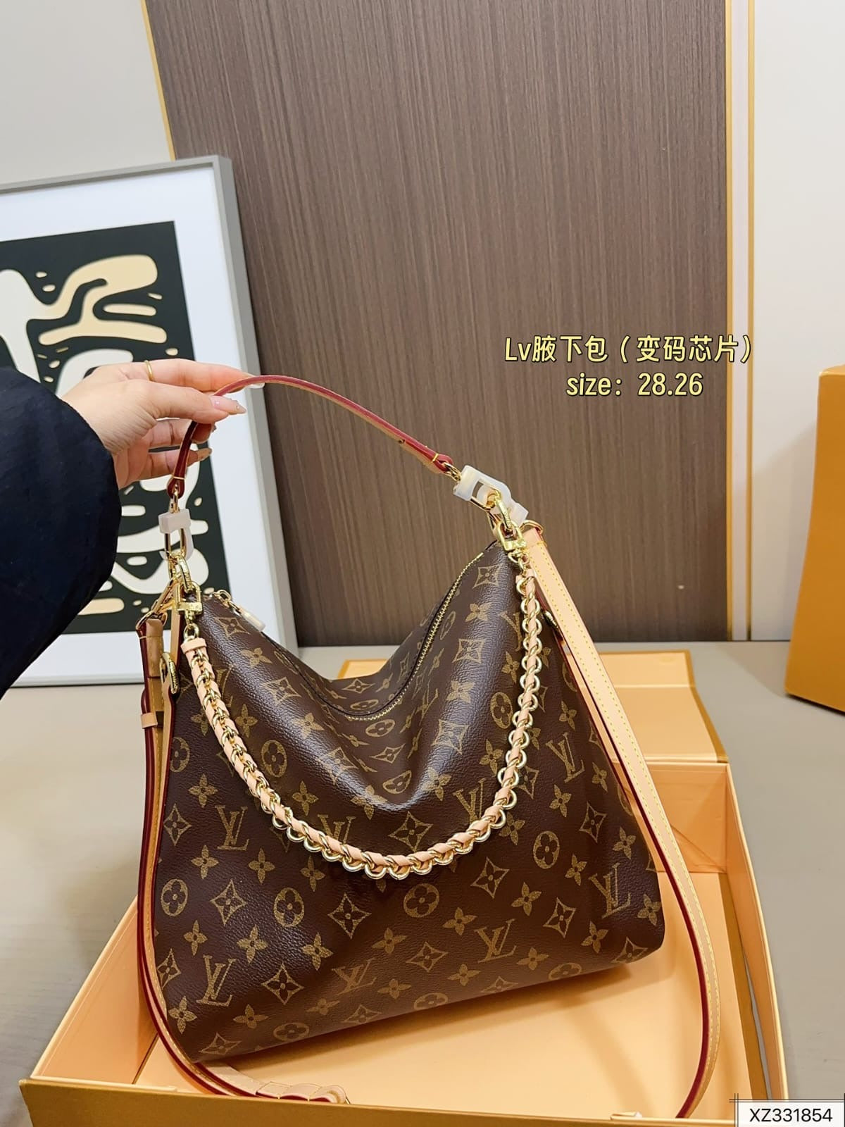 Bag
