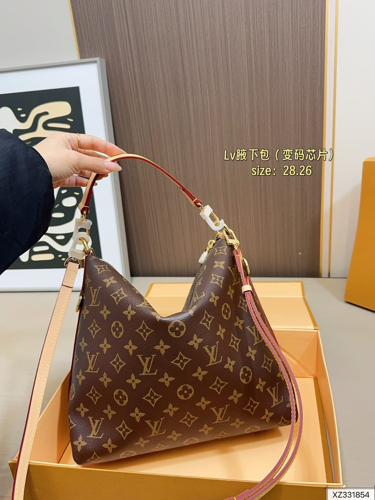 Bag