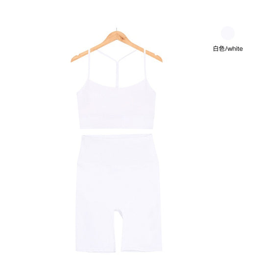 Lulu Set