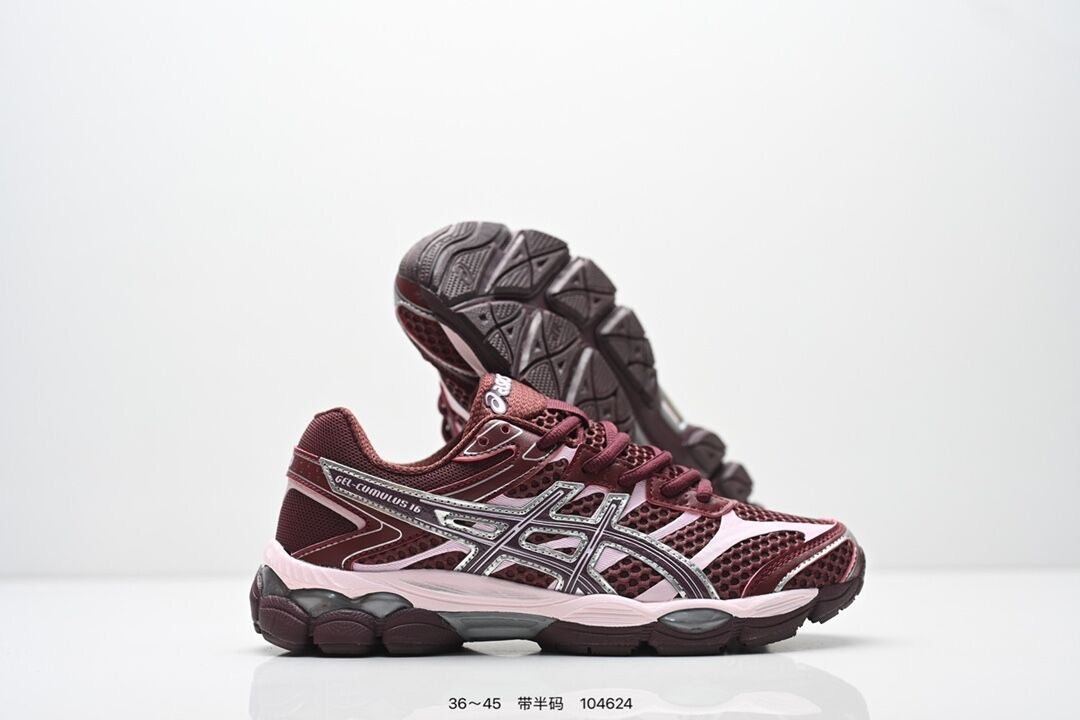 Trainers