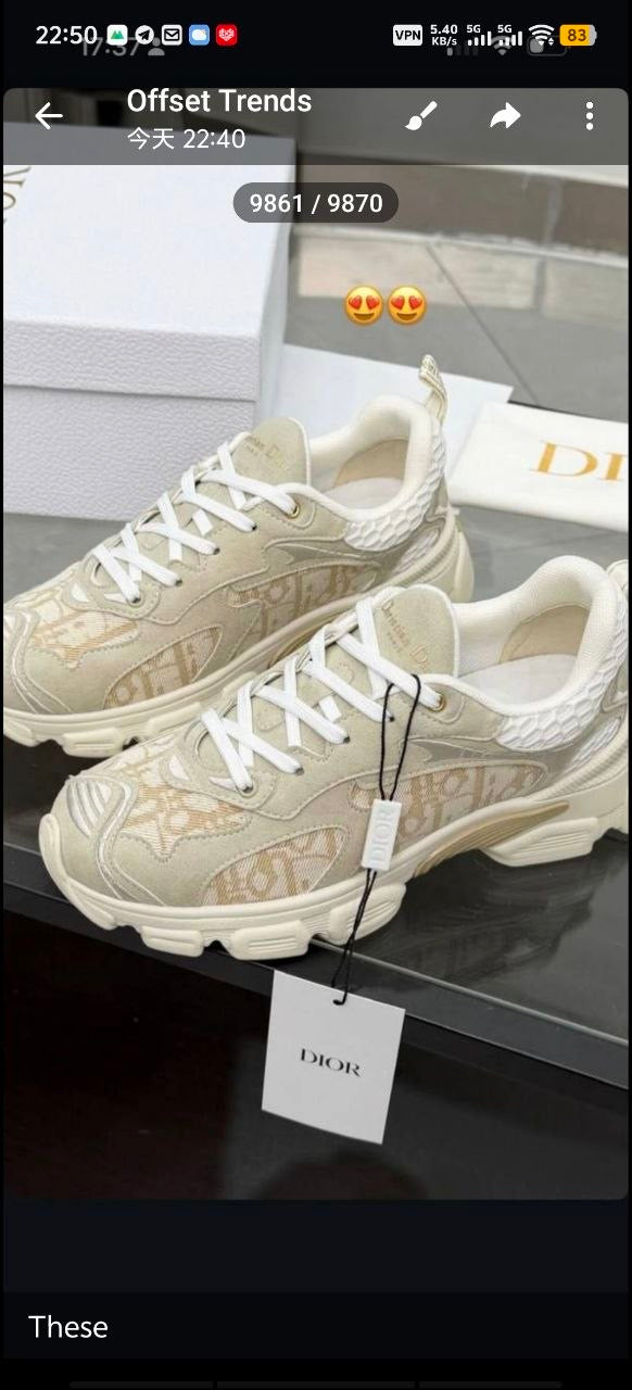 Trainers