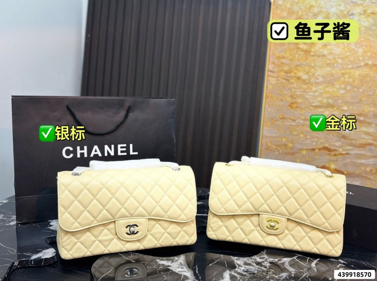 Bag