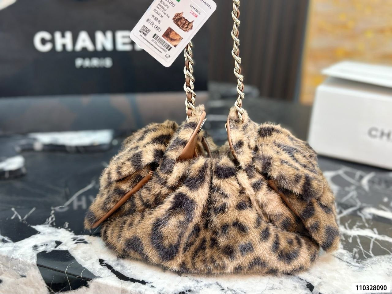 Bag