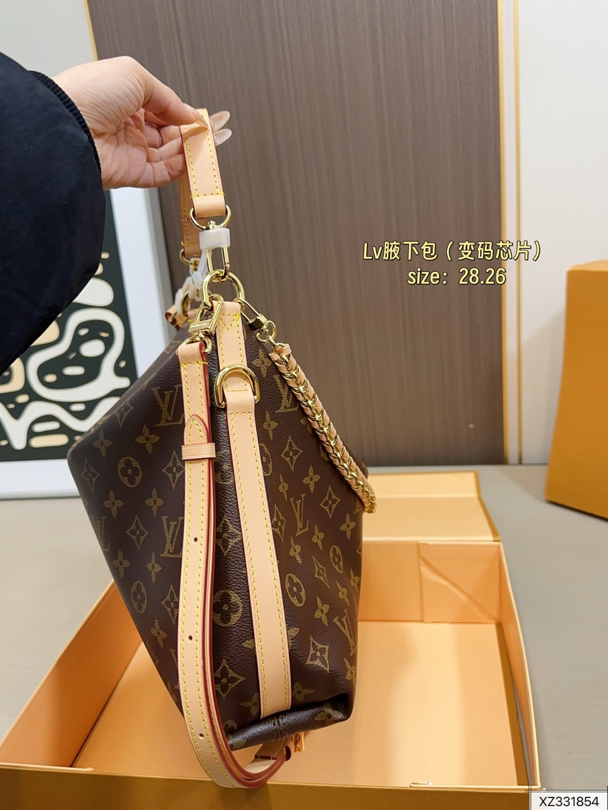 Bag